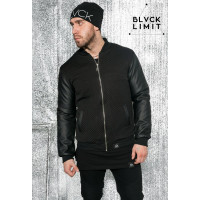 Бомбер стеганный