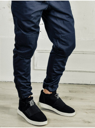 Чиносы Monochrome