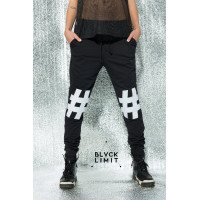 Спортивные брюки