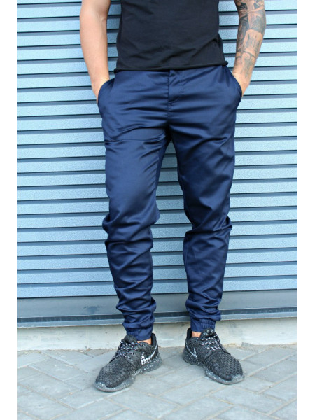 Зауженные брюки