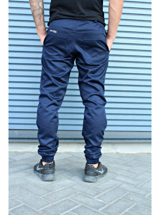 Зауженные брюки