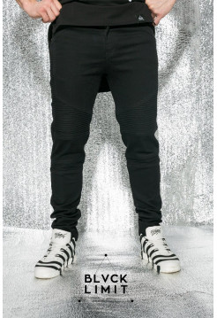 Брюки стеганные