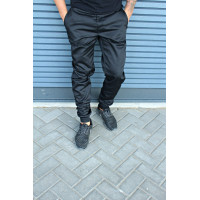 Зауженные брюки на липучке