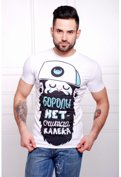 Борода Футболка Men-2В