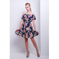 сарафан Ганна