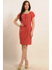 Платье "Кира" ПЛ 16.2-73/15коралл