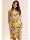 Сарафан "Доминика" СФ 16.2-64/15желтый