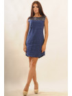 Платье "Бренди" ПЛ 14.2-32/16темно-синий