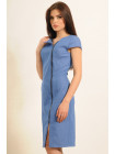 Платье "Джина" ПЛ 33.1-15/16синий