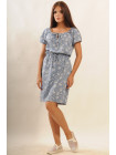 Платье "Кира" ПЛ 16.2-73/15джинс