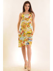 Сарафан "Доминика" СФ 16.2-64/15желтый