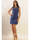 Платье "Бренди" ПЛ 14.2-32/16темно-синий