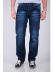 Джинсы Джинсы №21G060_Темно-синий